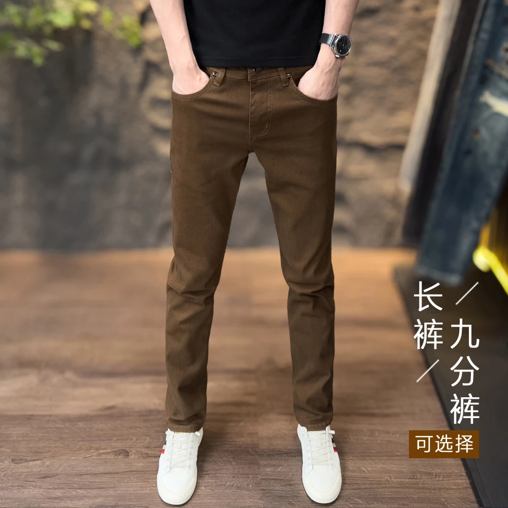 2025年男款牛仔裤欧货刺绣修身小直筒水洗九分百搭弹力潮流长裤子