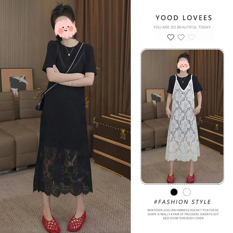 大码女装2026新款夏高级感宽松短袖T恤蕾丝吊带连衣裙两件套装裙