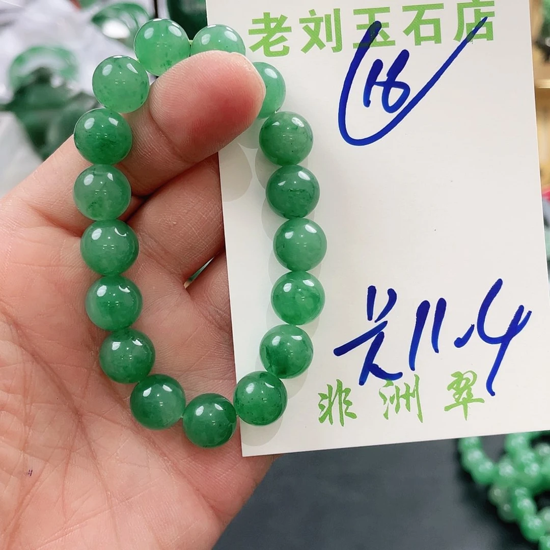 石英质玉手串未镶嵌