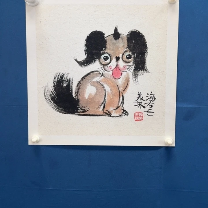 直播间专属闪购链接