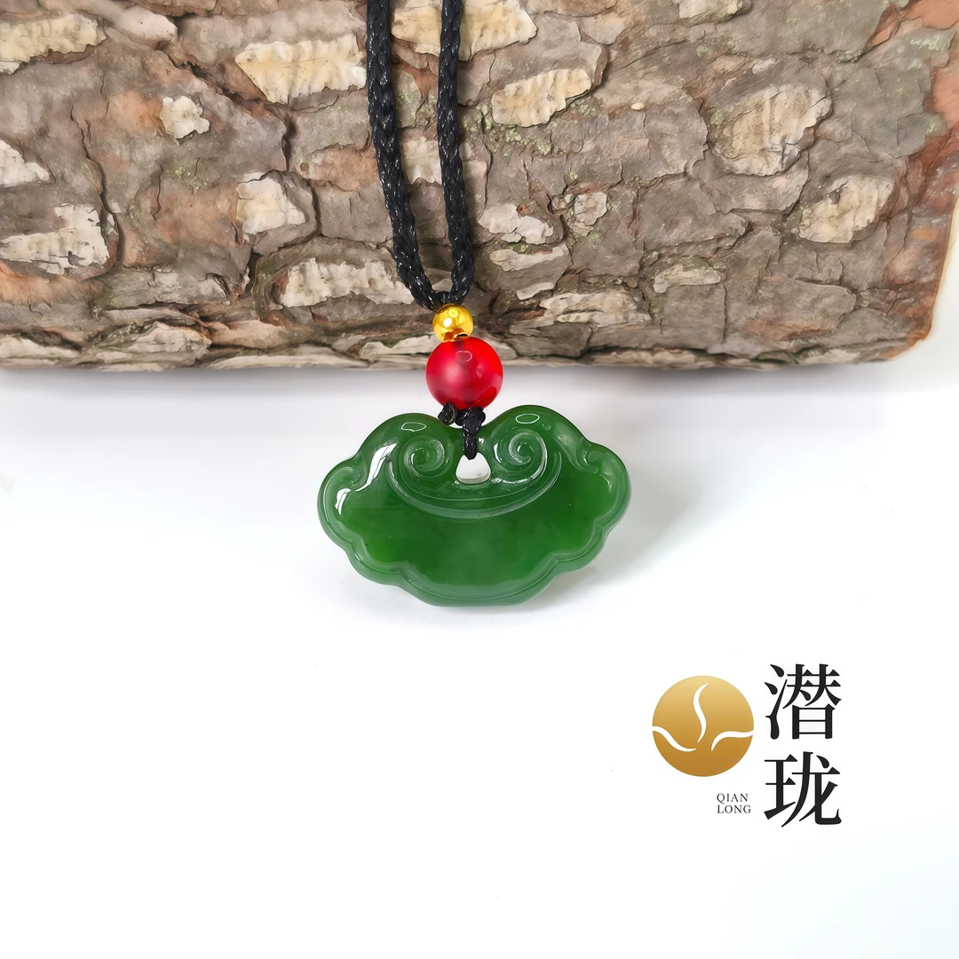 【潜珑】XC-3520和田玉碧玉如意锁25*16mm多样性拍一发一