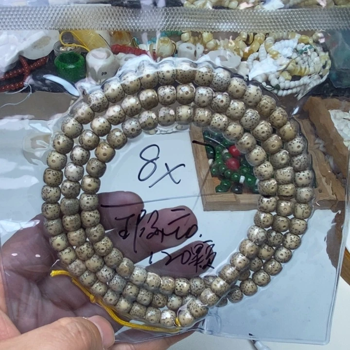 星月菩提手串特价处理