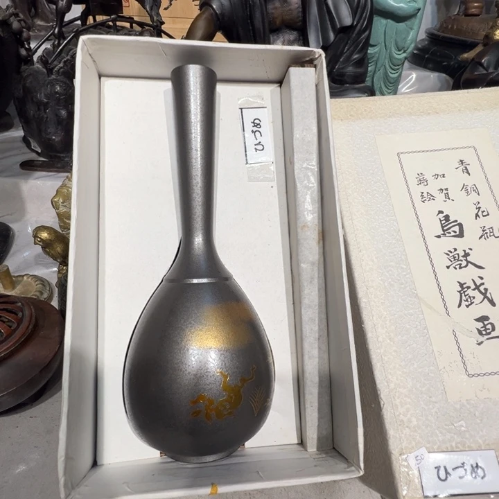 回流式水处理机等137