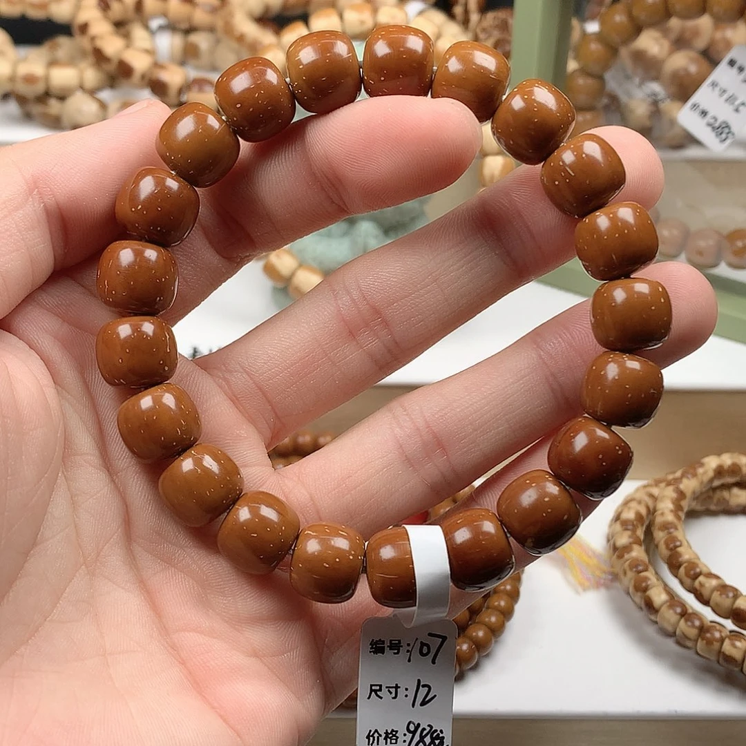 可***糖吊坠紫金鼠107-12-实心高货lgz