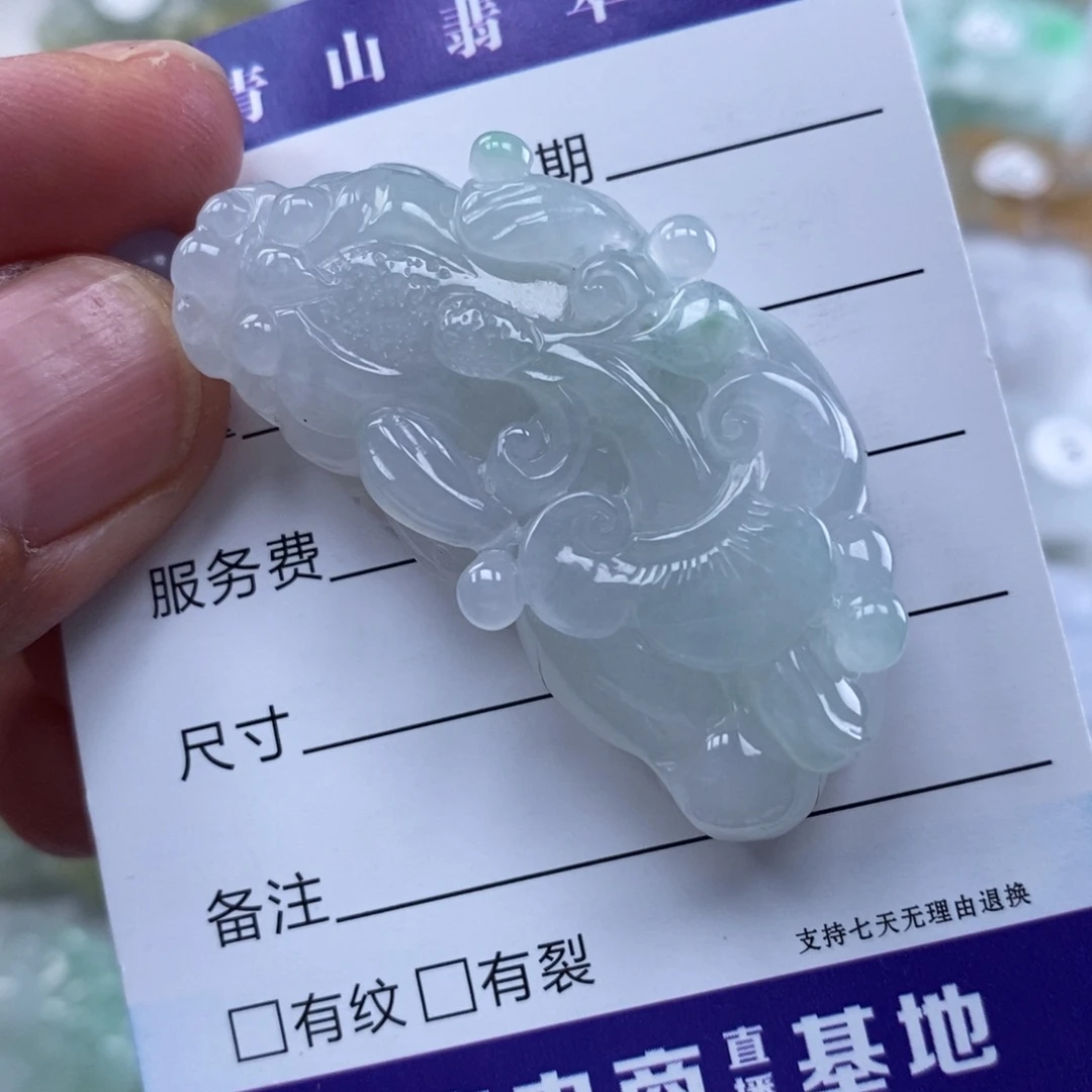 翡翠未镶嵌颈饰多人如意貔貅吊坠