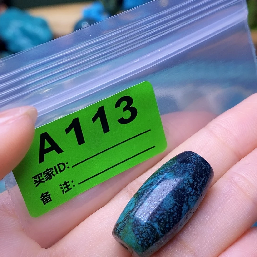 空竹粉丝专享十堰特色散珠