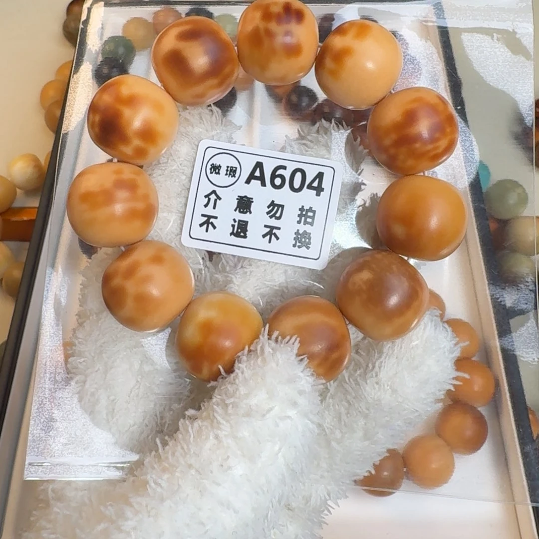 白玉菩提吊坠⌯****ಣ微单圈