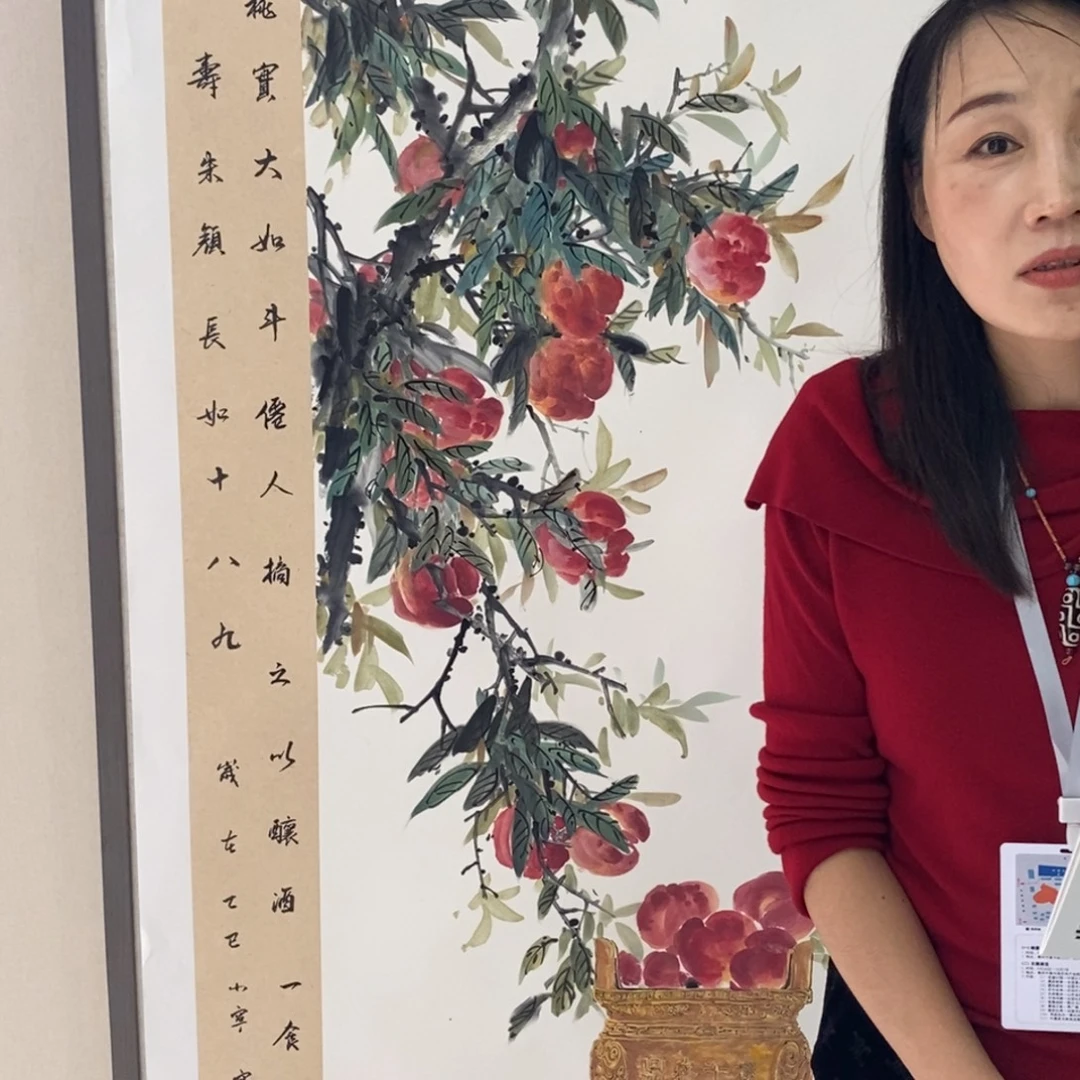 国画国画艺术国画艺术