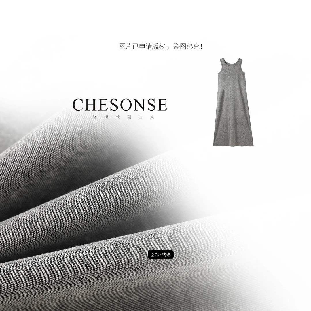 连衣裙女【暗河刻度】休闲无袖连衣裙5019