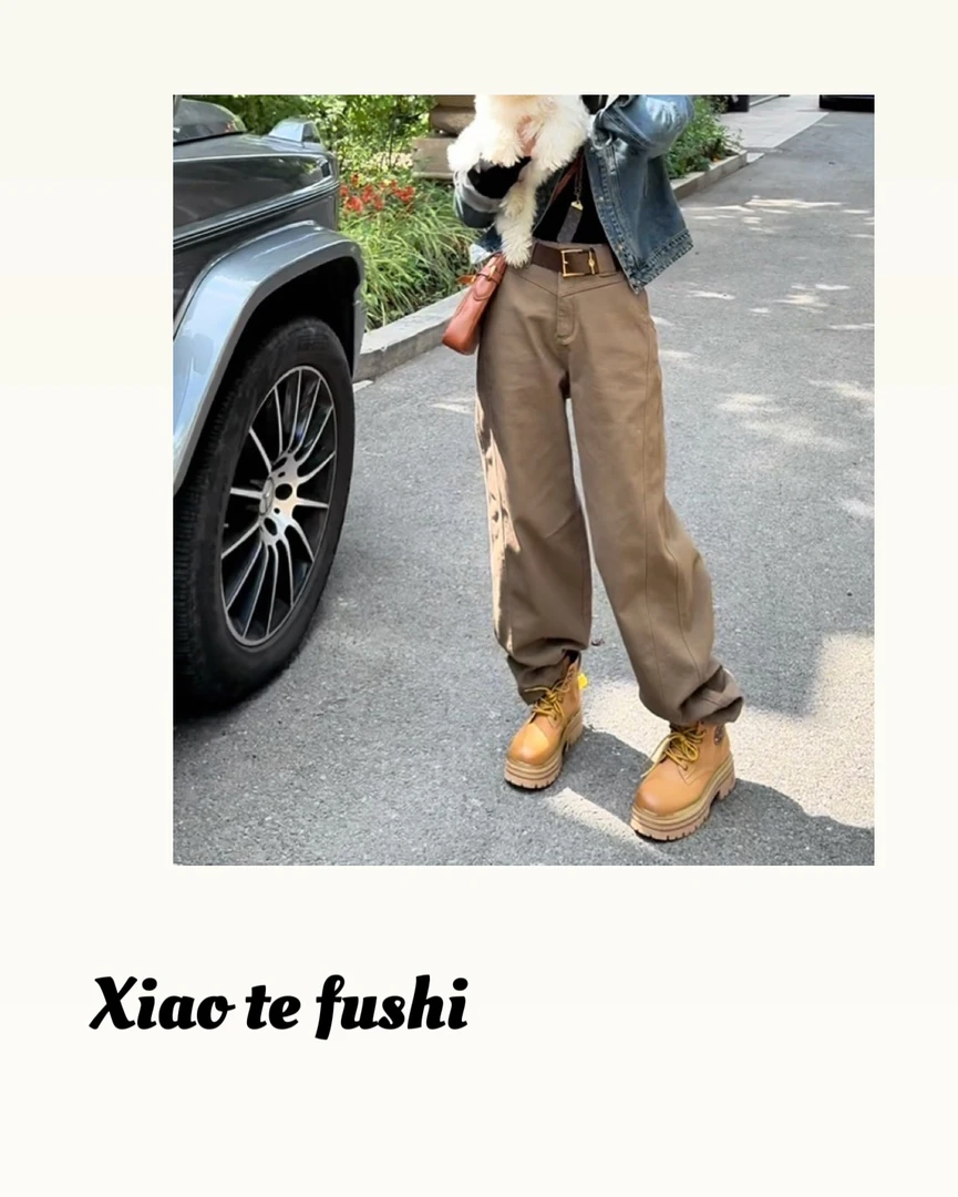 小特 2026早秋潮流立体设计显瘦工装裤女遮肉纯色休闲裤送腰带