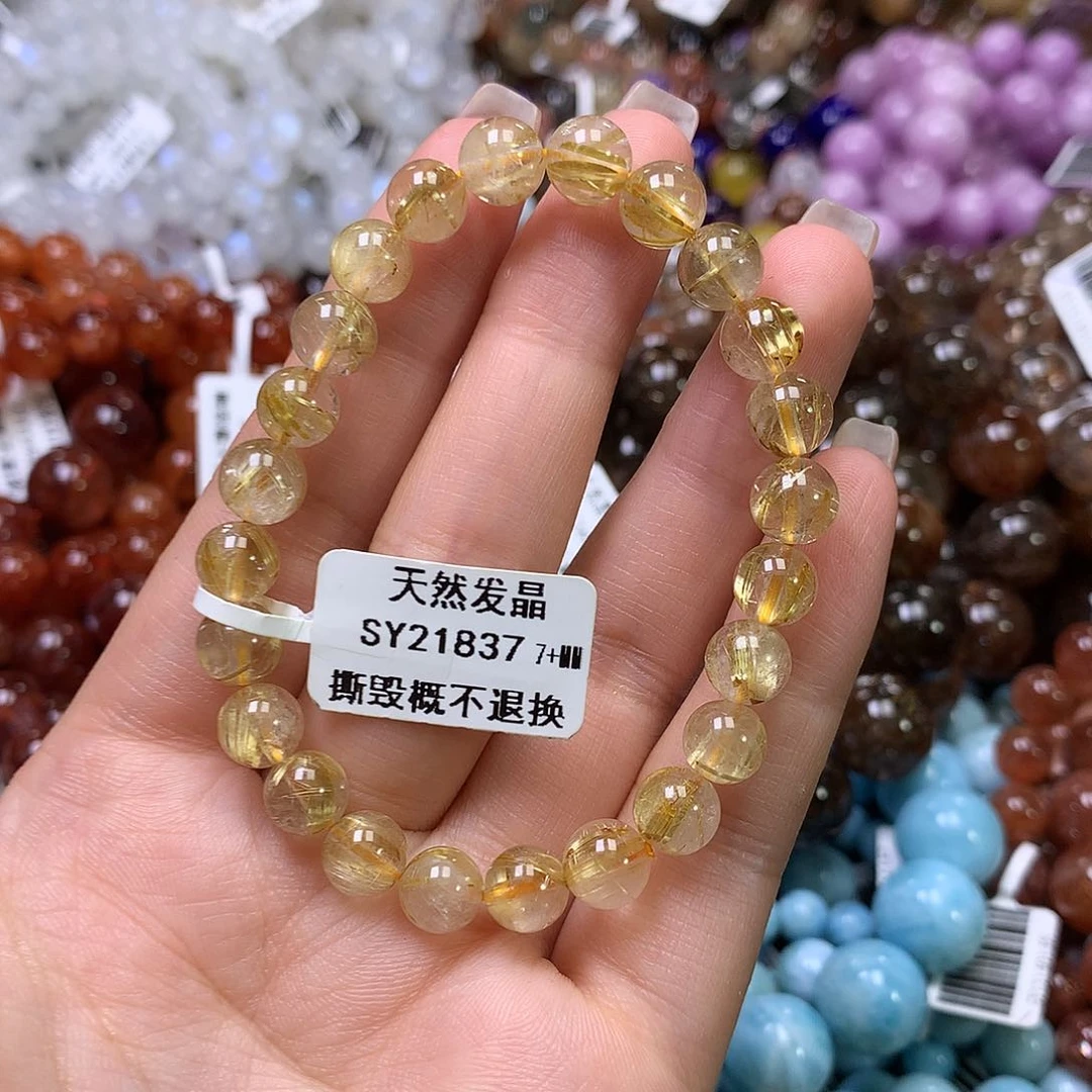 水晶手链未镶嵌，