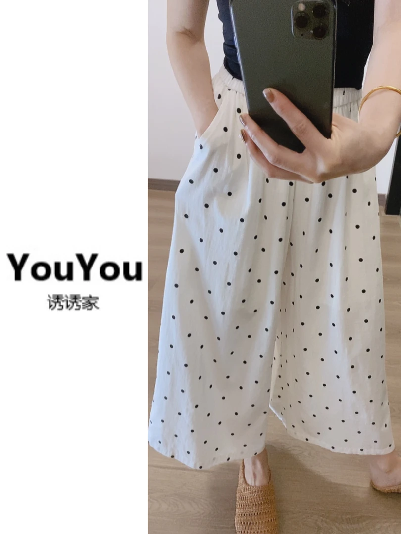 波点韩版宽松休闲阔腿裤2025新款