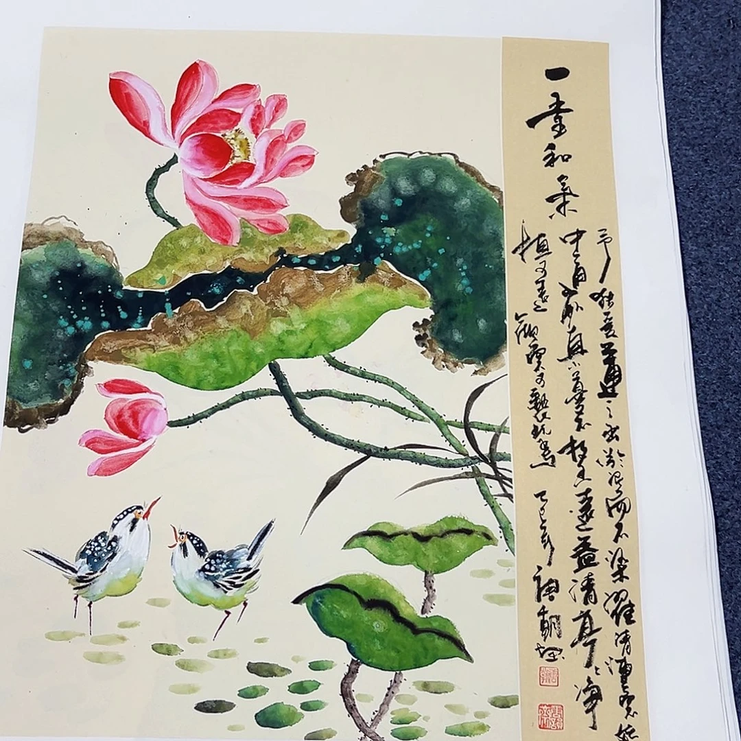 国画事事顺心如意万事如意万事