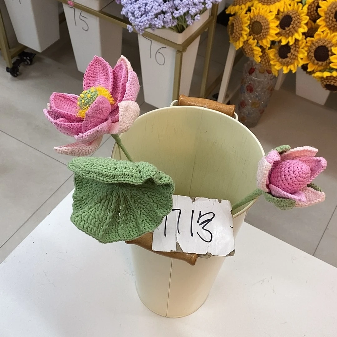 花17100000000000花