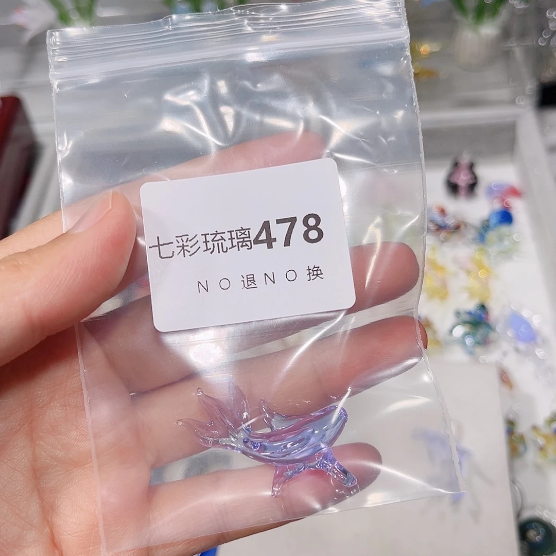 玻璃吊坠(不含链)478紫色锦鲤