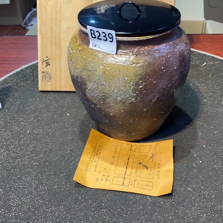 8***祥摆件工艺品工艺品制作