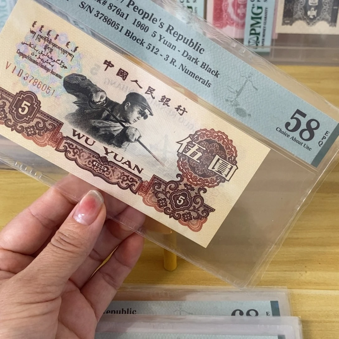 炭黑炼钢，。  3786051