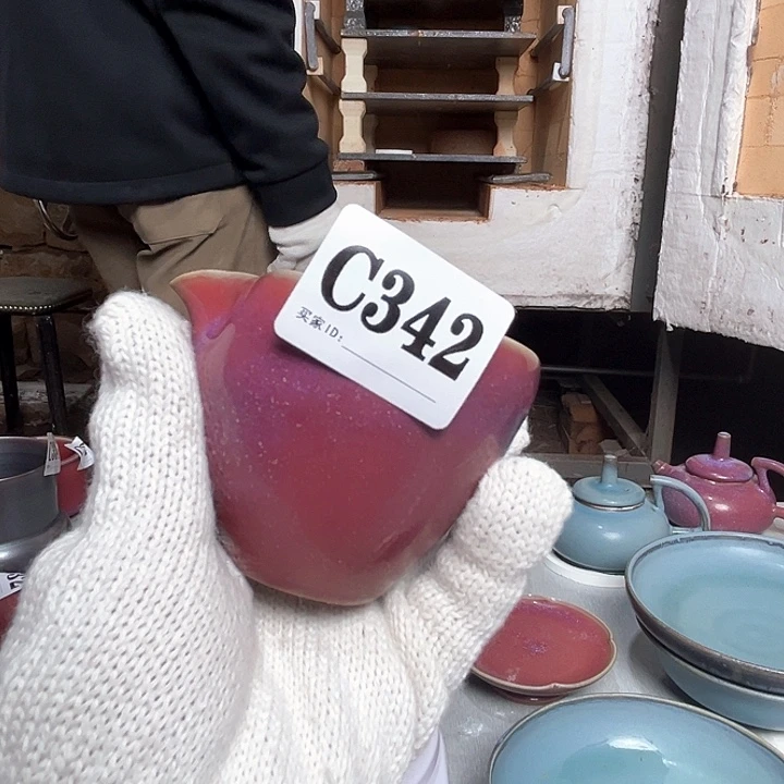 钧瓷茶具 钧瓷茶具