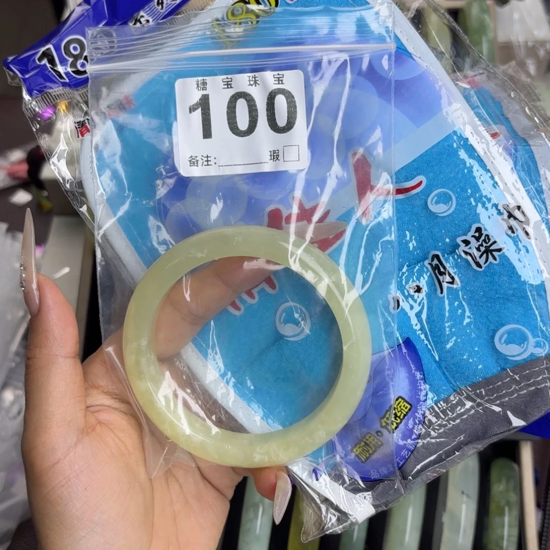 未镶嵌蛇纹石玉手镯秋***八