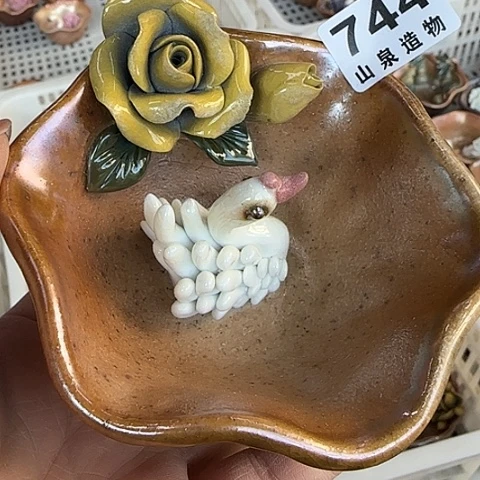 瓷片微**维柴烧柴烧柴烧744