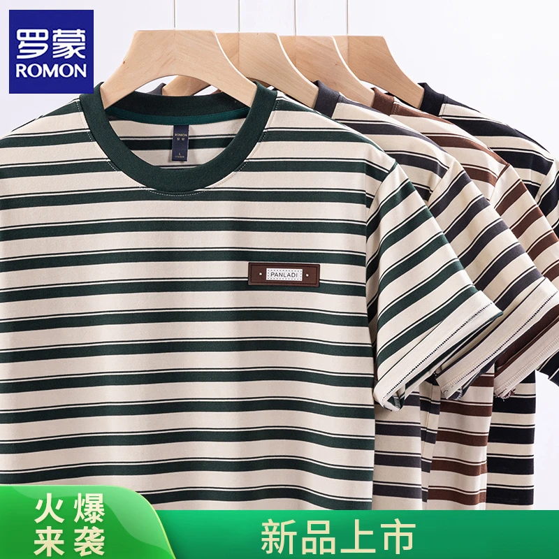 Romon/罗蒙2025夏季男士时尚休闲百搭透气条纹圆领薄款T恤