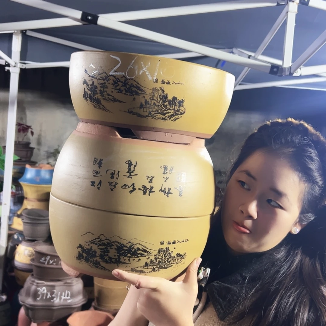 黄色江山如画中号×3