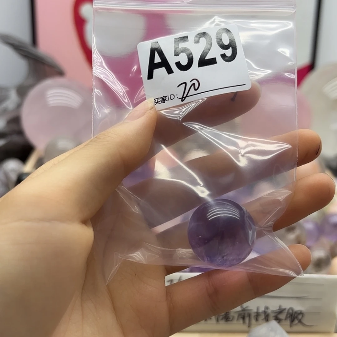 良***景紫晶珠宝半成品未镶嵌529