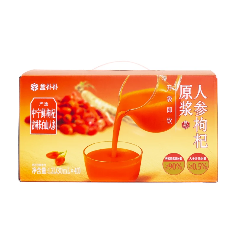 盒补补 人参枸杞原浆 30ml*40
