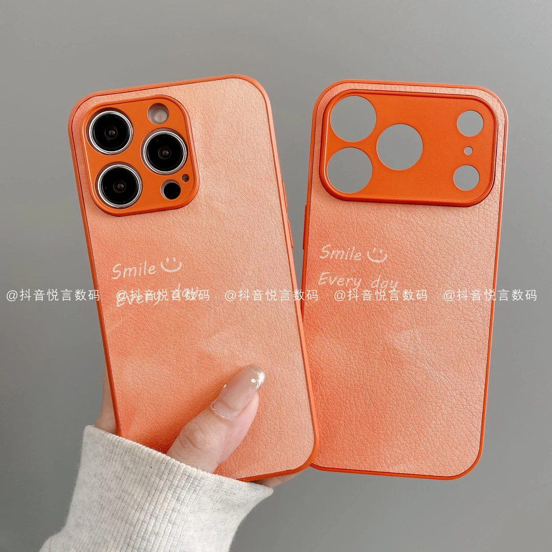 肤感皮革适用iphone17promax苹果16手机壳15/14/13/12/11华为笑脸