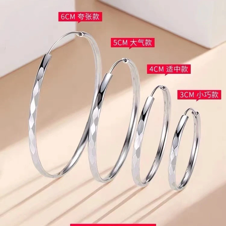 足银耳饰 大圈圈耳饰【金花银号】纯银足银原创纯手工制作