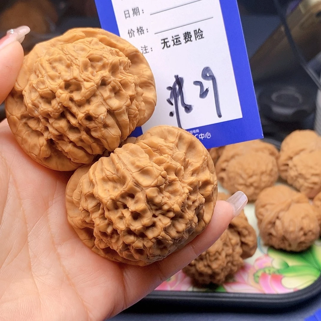 【闪购商品】把件文玩核桃朽***?文玩核桃龙鼎29