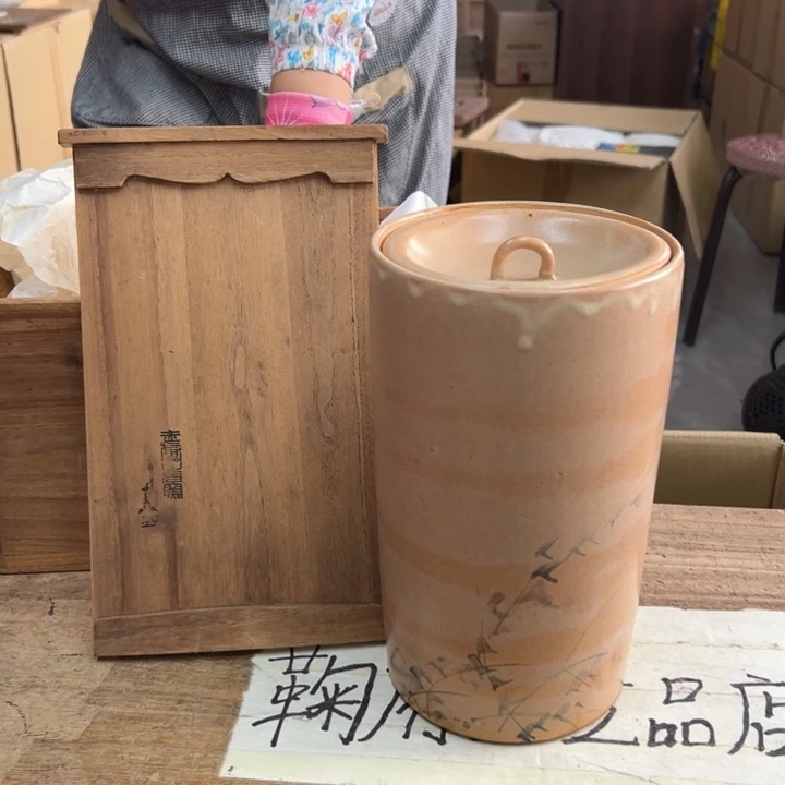 谢谢谢谢谢谢谢谢谢