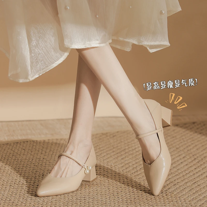 真皮~尖头V口粗跟裸色高级百搭配裙约会宴会玛丽珍单鞋春秋瓢鞋