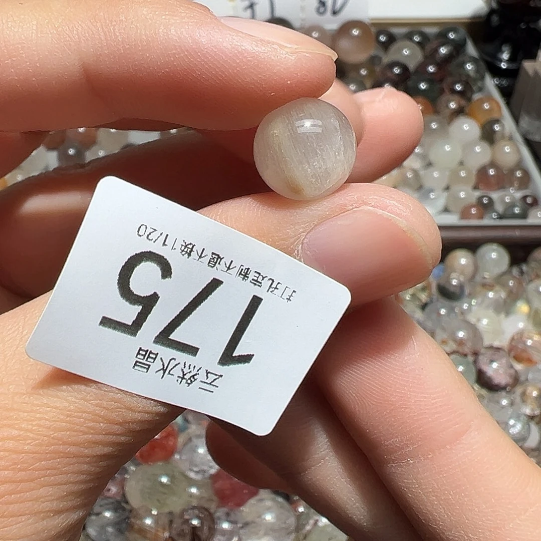 未镶嵌水晶珠宝半成品
