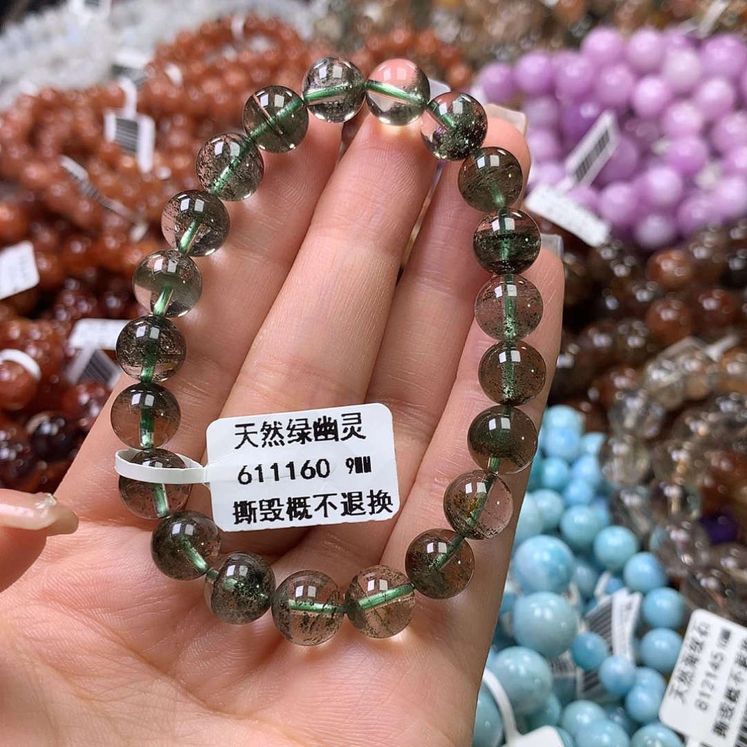 水晶手链未镶嵌，