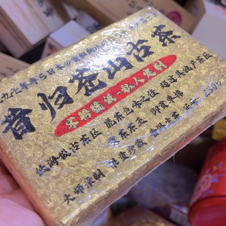 紫砂我也不知道我为什么要这样