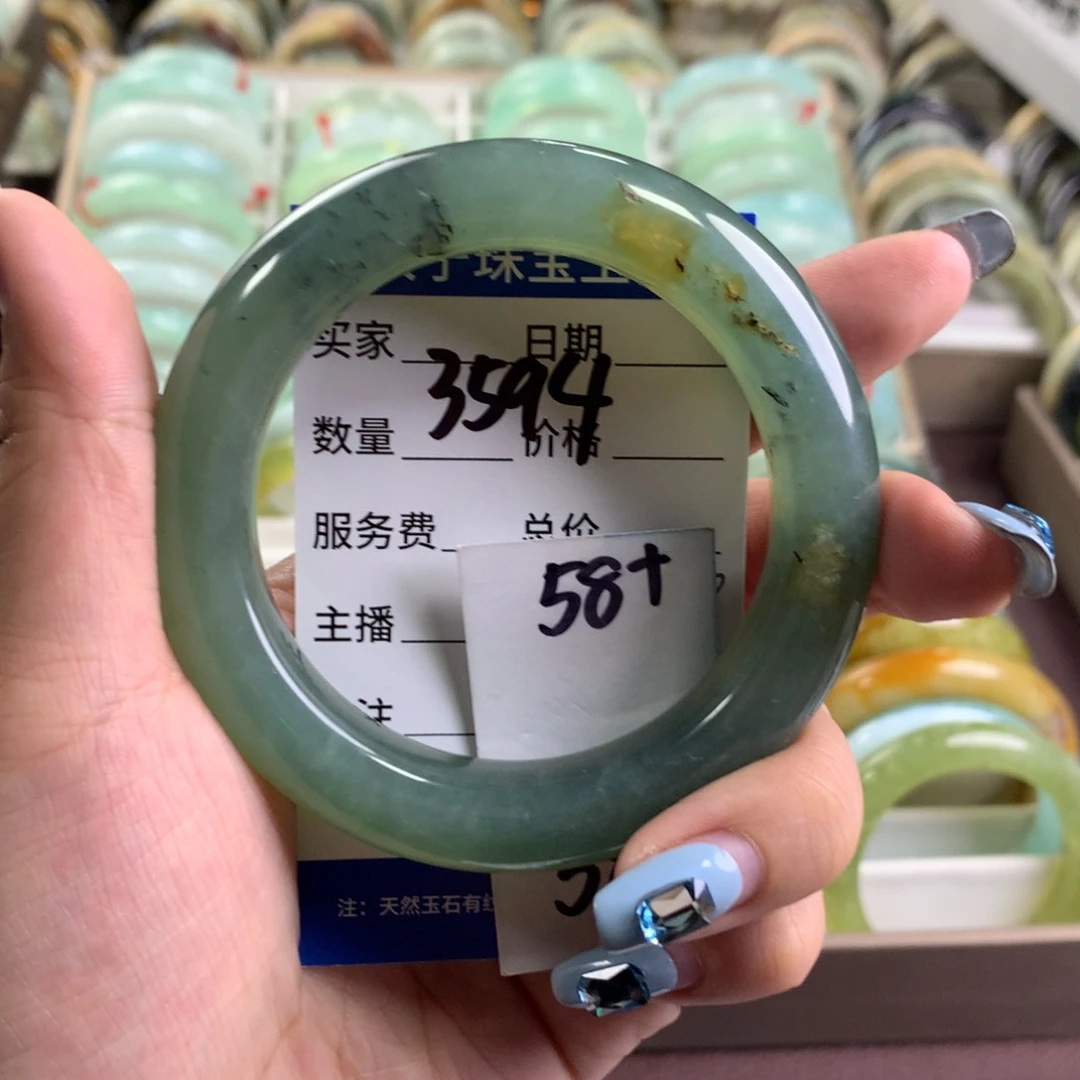 蛇纹石玉未镶嵌手镯3594