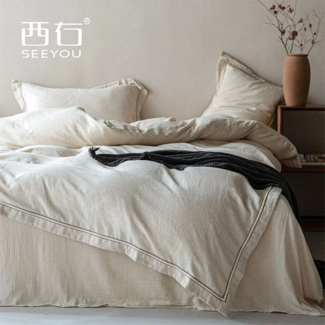 ｜夜不语｜秋冬高级感宅寂风麻棉纯色四件套纽扣花边麦穗亚麻床品