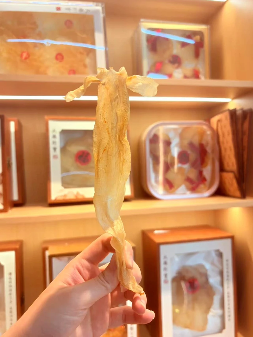 （君品堂）精选-老大耳金钱鱼胶（60T）