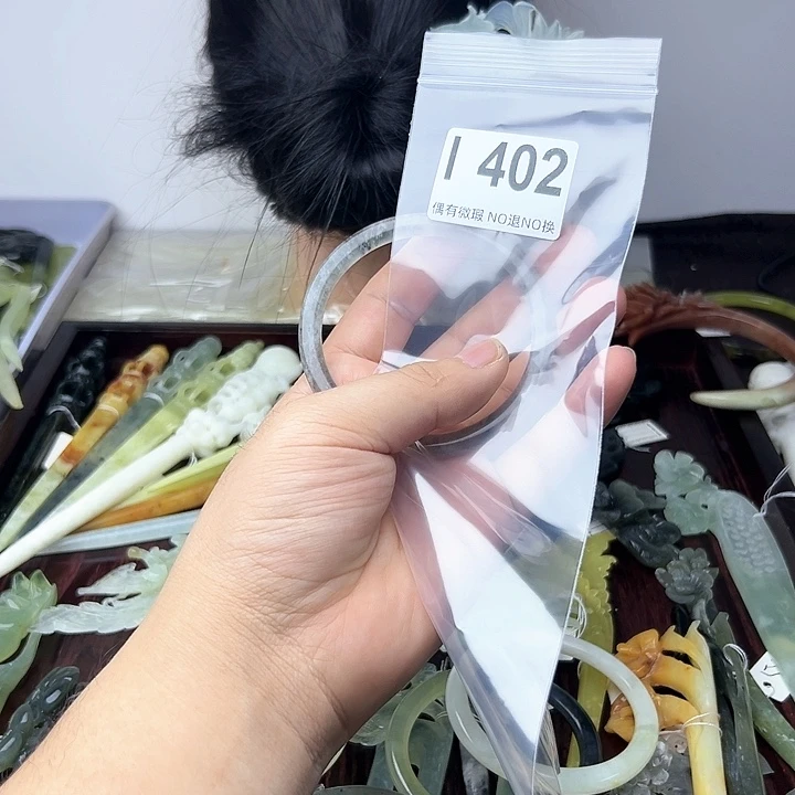 蛇纹石玉发饰合金铁*