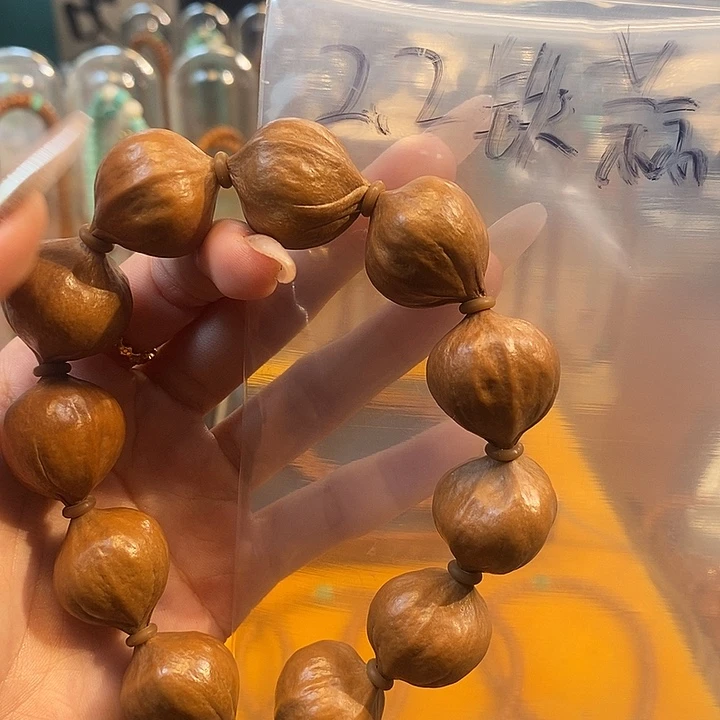 手串/手链橄榄核橄榄核