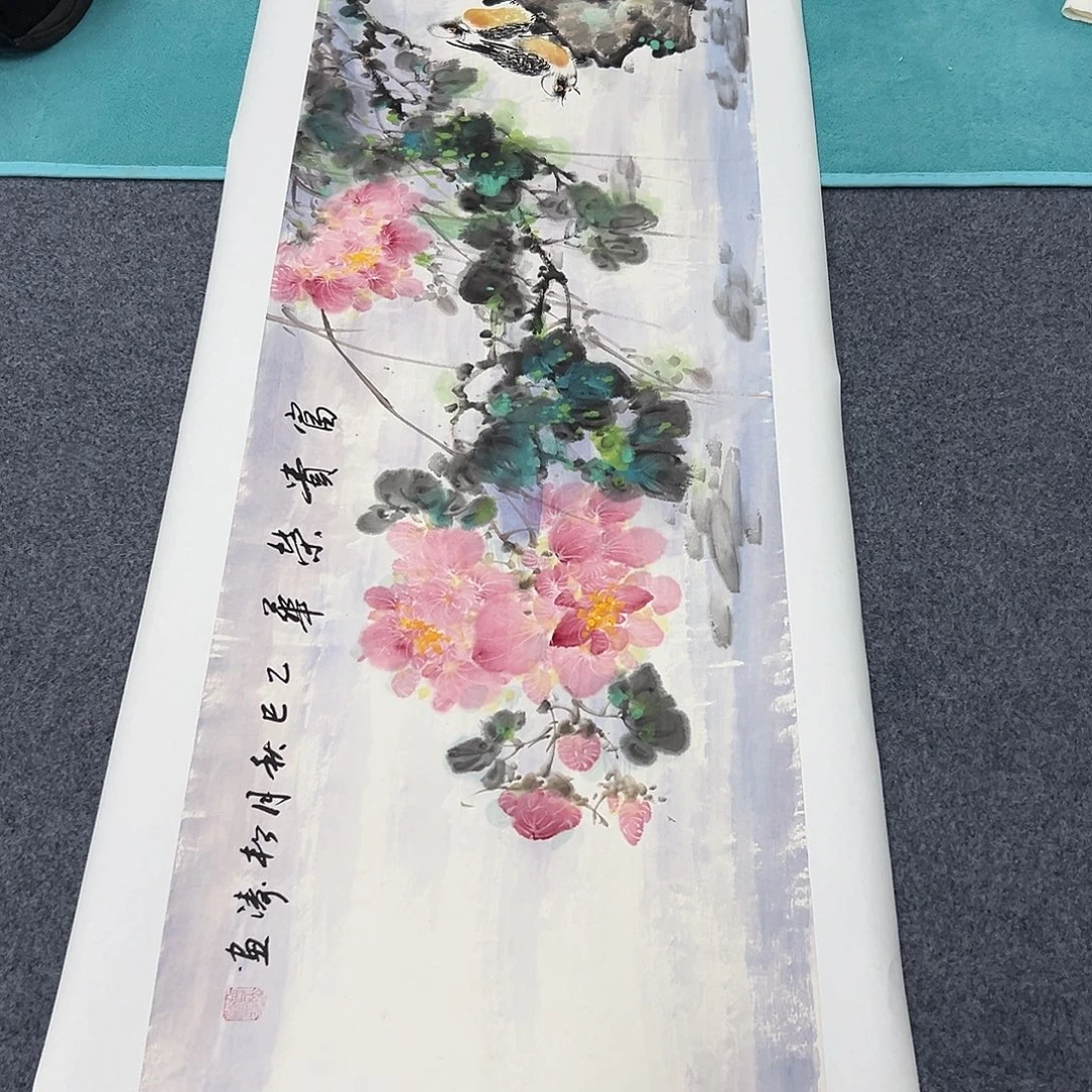 国画精品书画精品