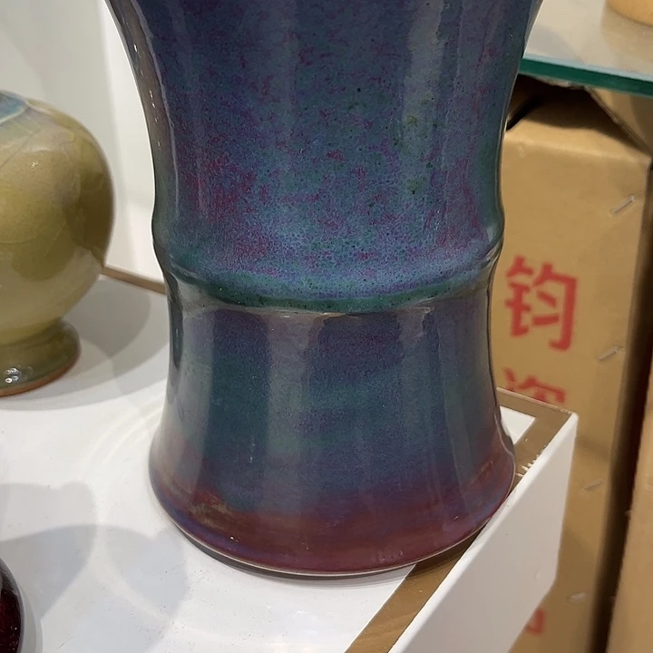 徐*碗钧瓷的制作工艺和工艺都是非常的