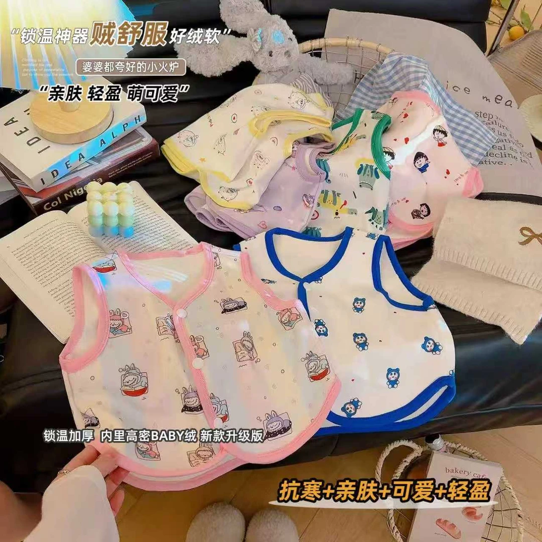 秋冬款女童马甲婴幼儿冬季锁温加厚保暖亲肤贴身卡通满印小坎肩