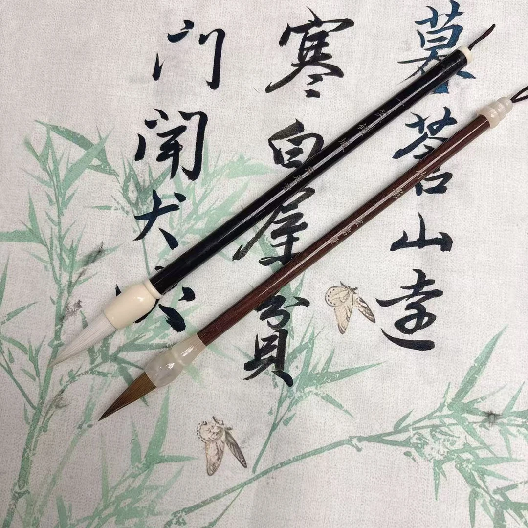 【一笑倾城 竹影】各一支（笔杆微瑕）作品级毛笔楷隶篆国画山水画