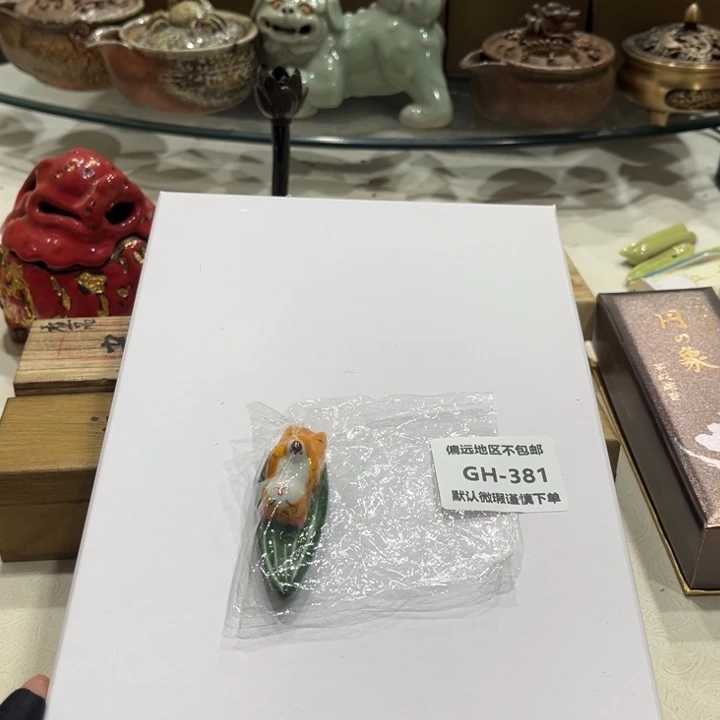 瓷片园*381感谢分享感谢分享