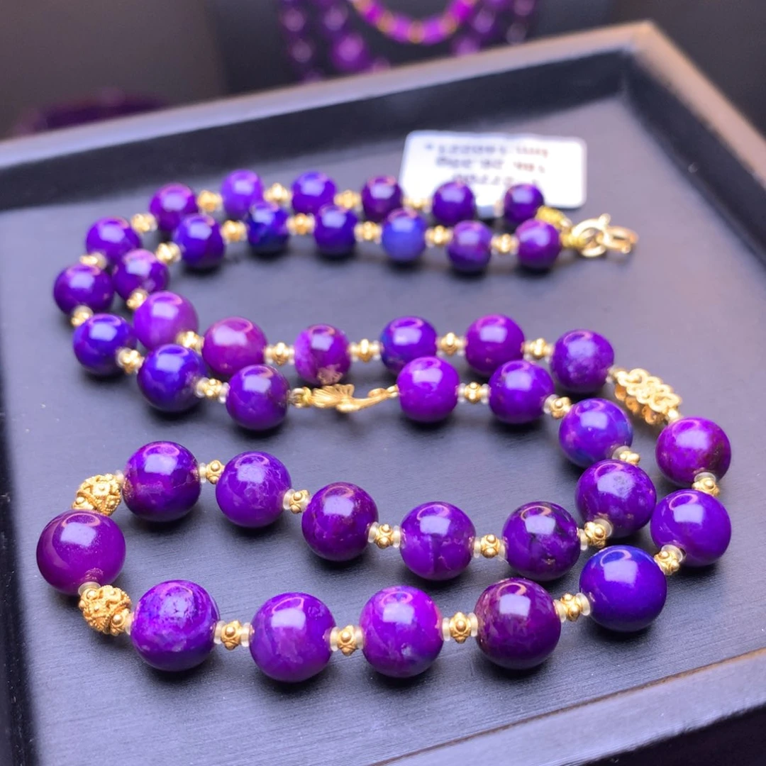 苏纪石（舒俱来）项链18K金镶嵌