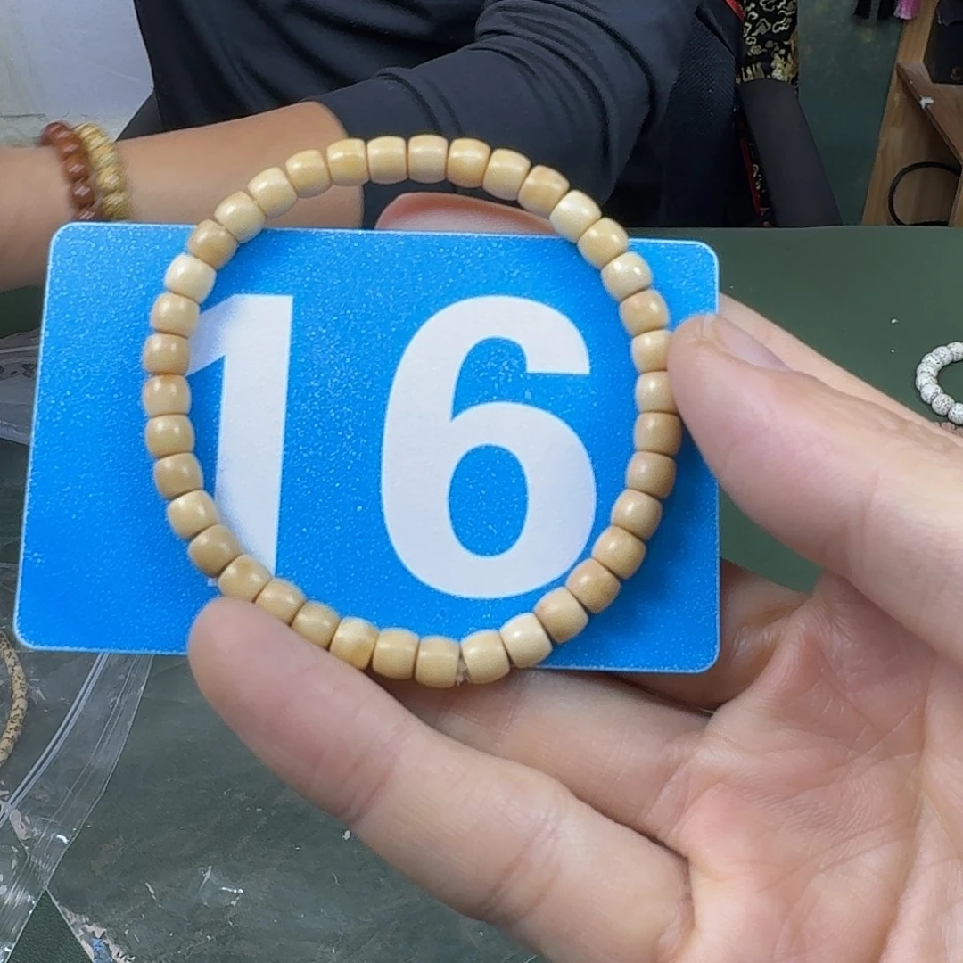 龙脊菩提吊坠龙脊65单圈。16