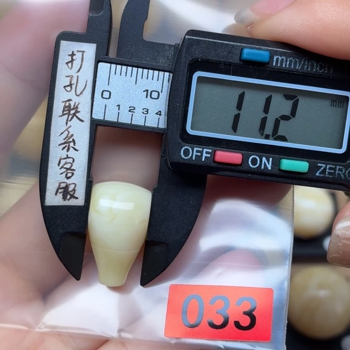 蜜蜡未镶嵌裸石蜜蜡