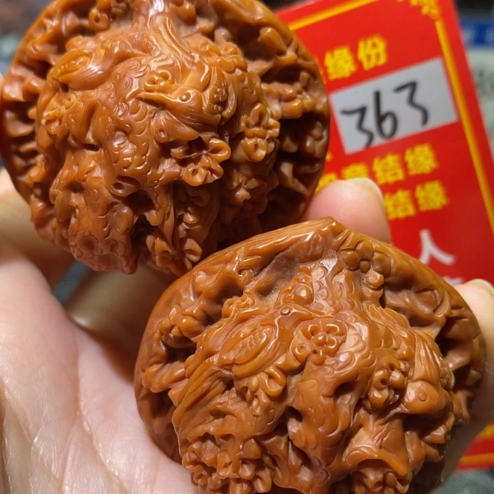 文玩核桃把件核桃核桃